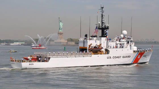 Patriotic/GuardCoastGuardShipNY.jpg