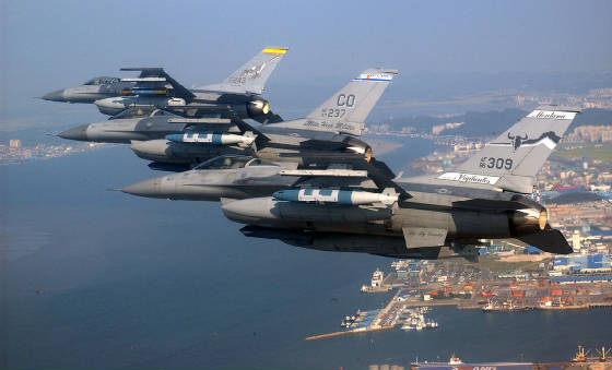 Patriotic/GuardNationalAirF163states.jpg