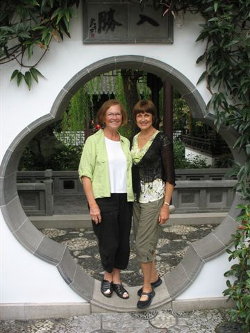 ReneeGretchenPortlandChineseGarden.JPG